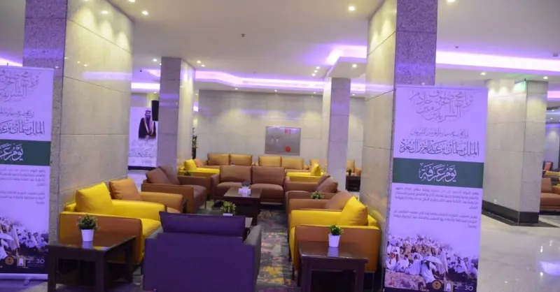 Image Al Jaad Kudai Hotel Mekke